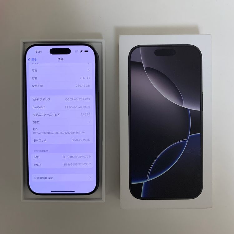 ̤ iPhone 16Pro 256Gb ֥åSIMե꡼
