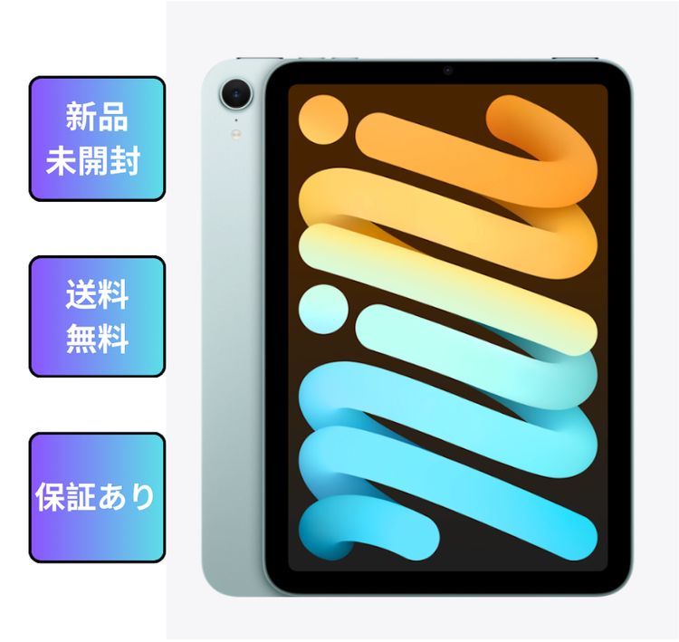̤ iPad Mini A17Pro 128Gb ֥롼 WiFi ǥ