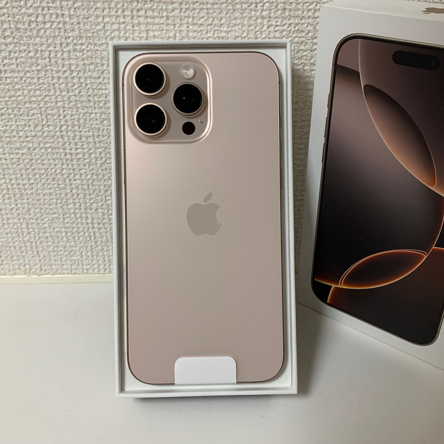 新品未開封iPhone 16ProMax 256GB デザート国内版SIMフリー ムスビー｜【新品未使用】iPhone 16ProMax 256Gb デザート Apple