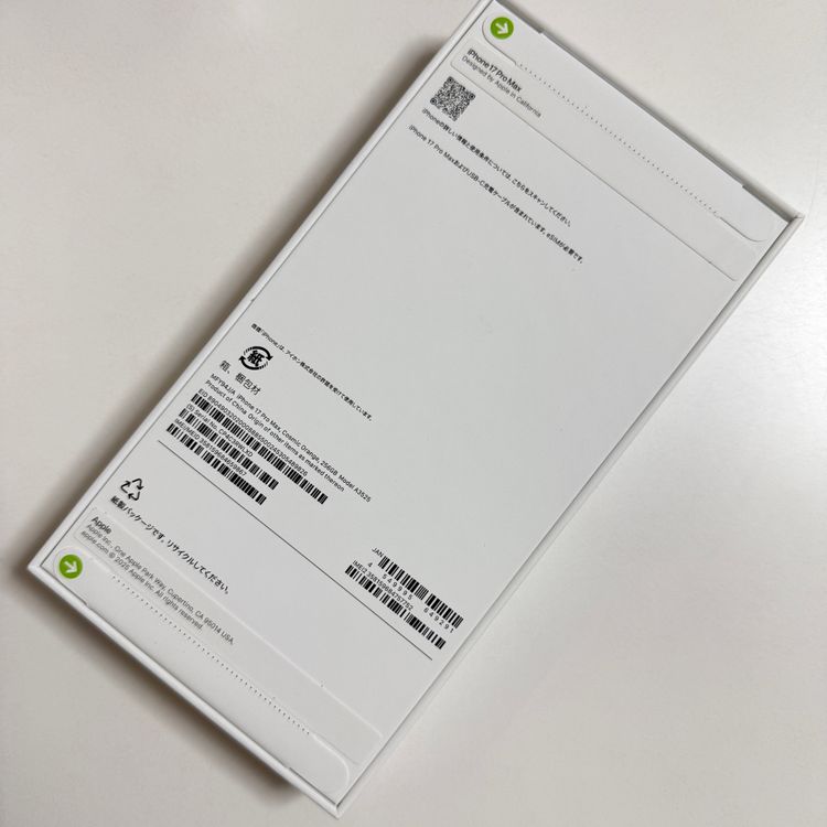 ��̤�����ʡ�¨��ȯ�� iPhone 17 ProMax 256GB ����� SIM�ե꡼