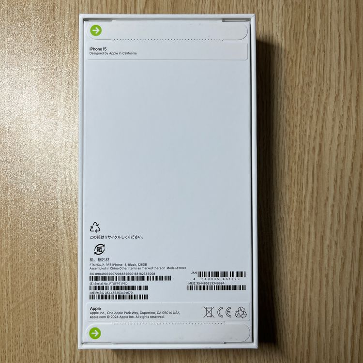 ��SIM�ե꡼ ��̤������ iPhone 15 128GB �֥�å� Apple�� ����������