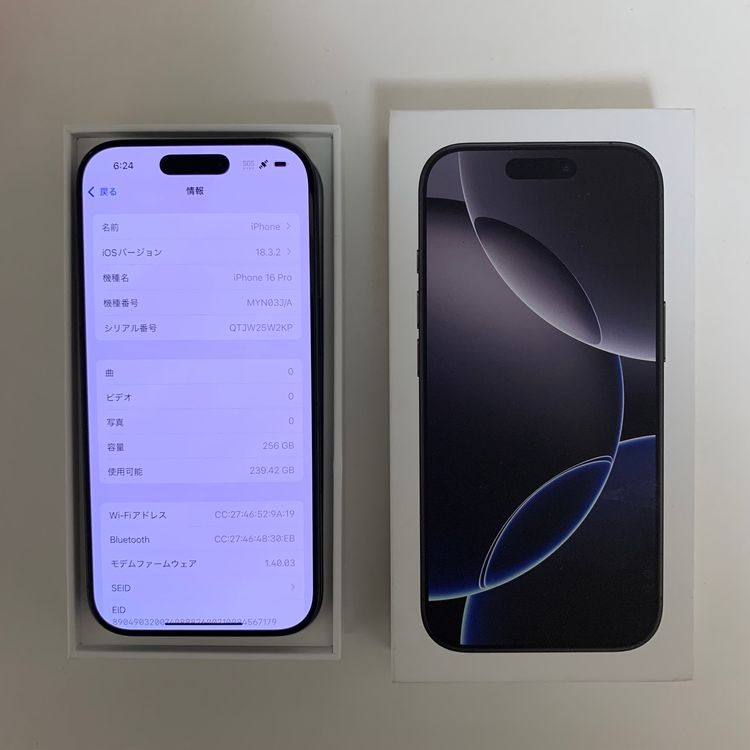 ̤ iPhone 16Pro 256Gb ֥åSIMե꡼