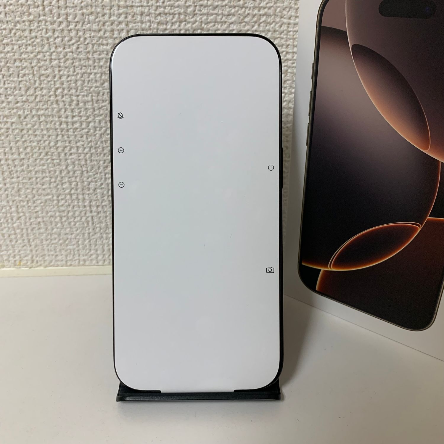 iPhone16 pro 256GB ブラック　未使用 ムスビー｜【未使用品】iPhone 16 256GB ブラック SIMフリー
