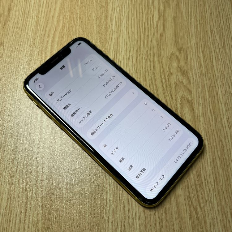 iPhone 11 256GB �������� ������ SIM�ե꡼¨��ȯ��