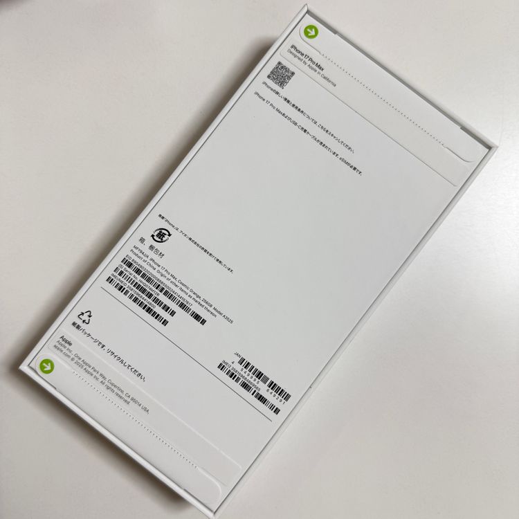 ��̤�����ʡ�¨��ȯ�� iPhone 17 ProMax 256Gb ����� SIM�ե꡼