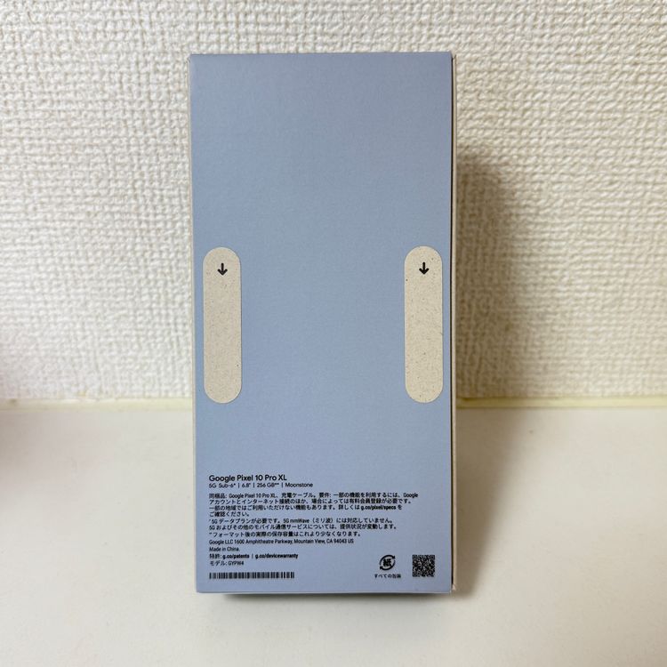 ʡ̤ Pixel 10Pro XL 256GB Moonstone SIMե꡼
