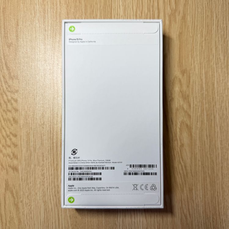 SIMե꡼ ۿʡ̤ iPhone 15Pro 128GB ֥롼˥