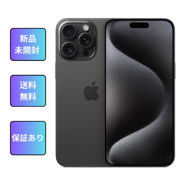 ʡ̤ iPhone 15Pro 128Gb ֥å˥ SIMե꡼