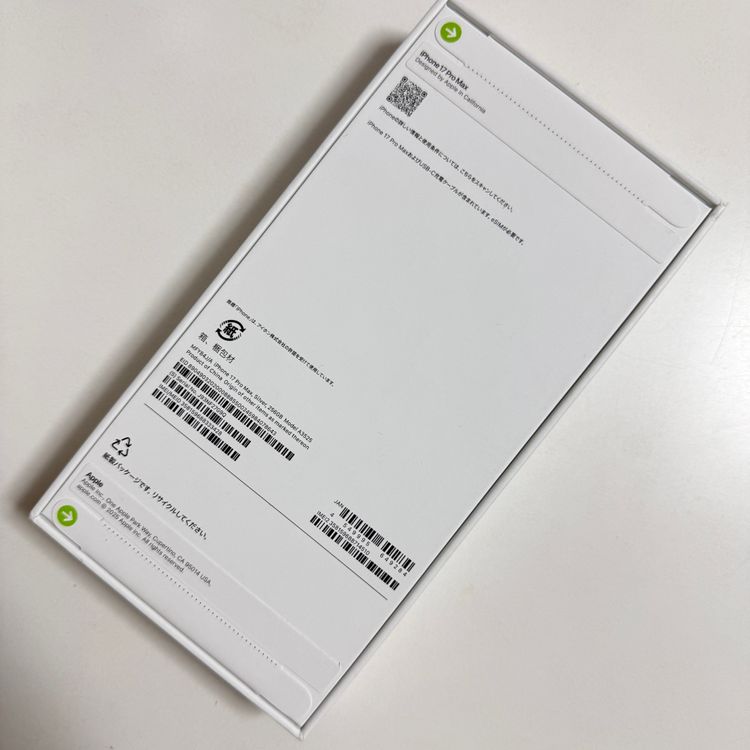 ¨��ȯ����̤�����ʡ�iPhone 17ProMax 256GB ����С�Apple�� SIM�ե꡼