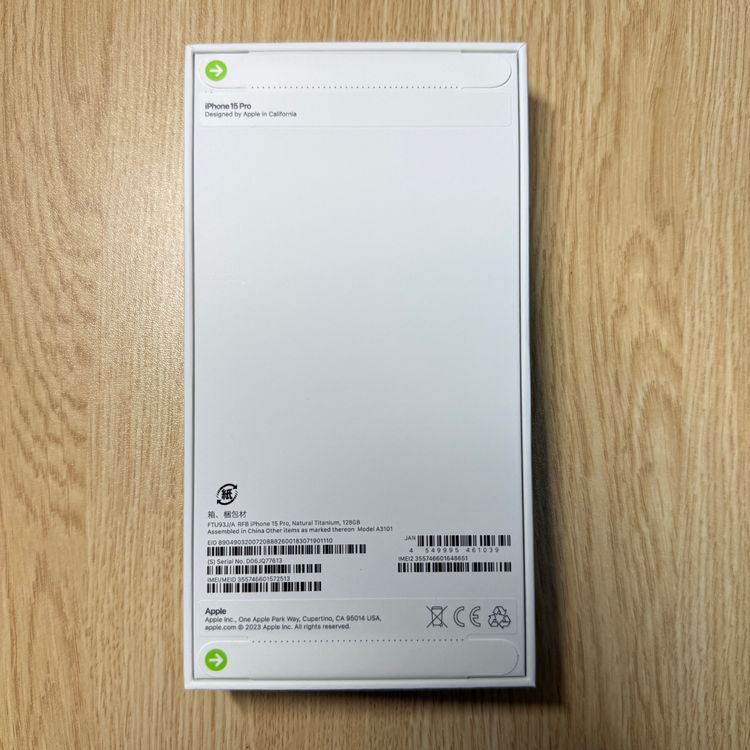 ���ʡ�̤���� iPhone 15Pro 128GB �ʥ���������˥��� SIM�ե꡼¨��ȯ��