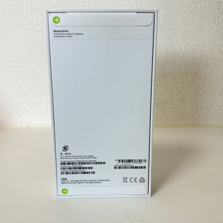 ʡ̤ iPhone 14Pro 256GB  AppleSIMե꡼