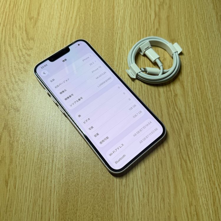 iPhone 13 128GB �������饤�� ������SIM�ե꡼¨��ȯ��