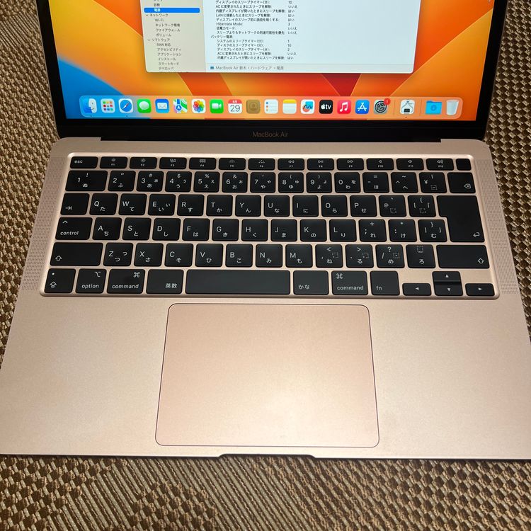 ¨��ȯ�� MacBook Air 13.3����� Core i3 8Gb 256Gb 2020ǯ