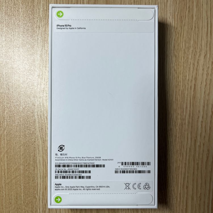  ȯ ʡ̤ iPhone 15Pro 256GB ֥롼 Apple SIMե꡼