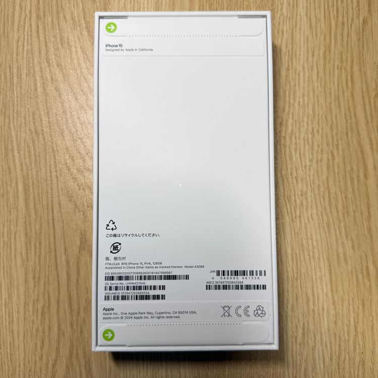 ���ʡ�̤���� iPhone 15 128GB �ԥ� ������SIM�ե꡼¨��ȯ��