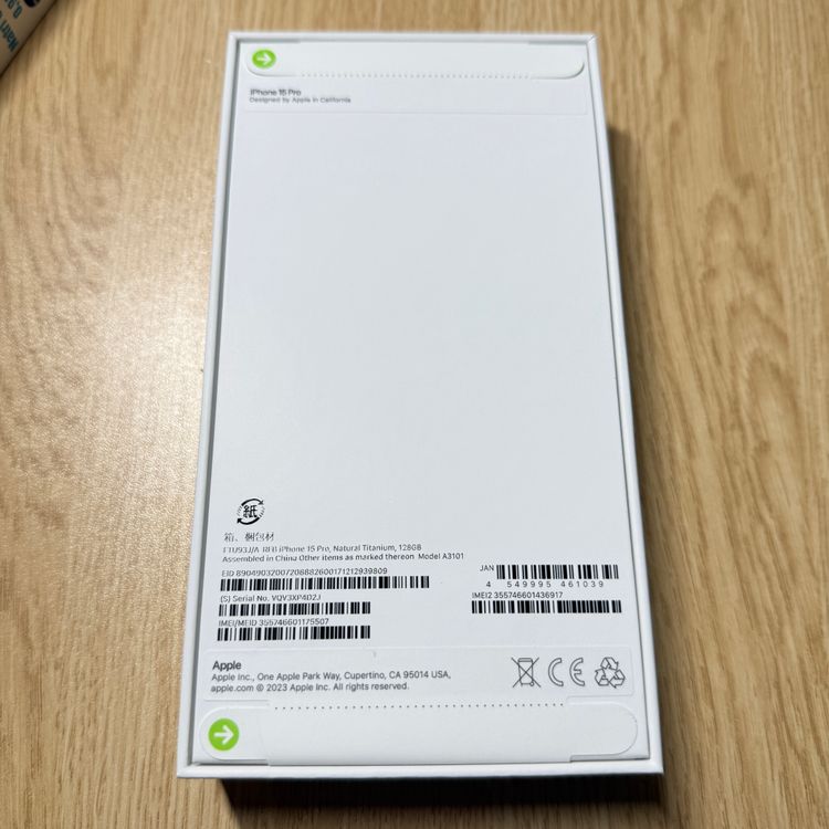 ̤������ iPhone 15Pro 128GB �ʥ����� ������ SIM�ե꡼����������