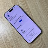 �ڥХåƥ꡼100%�ۿ���Ʊ�� iPhone 17 256GB ������ SIM�ե꡼ ¨��ȯ��