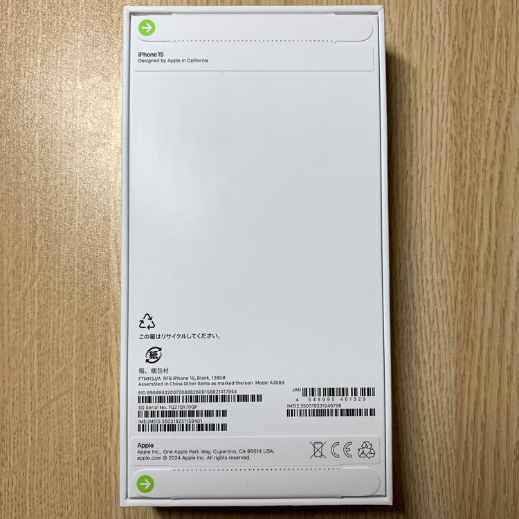 ȯ ̤ iPhone 15 128Gb Black Apple SIMե꡼