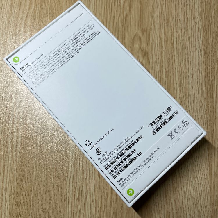 SIMե꡼ ۿʡ̤ iPhone 14 128GB ߥåɥʥ Apple ȥ