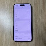 ȯ Ʊ iPhone 15ProMax 256GB ʥ AppleSIMե꡼