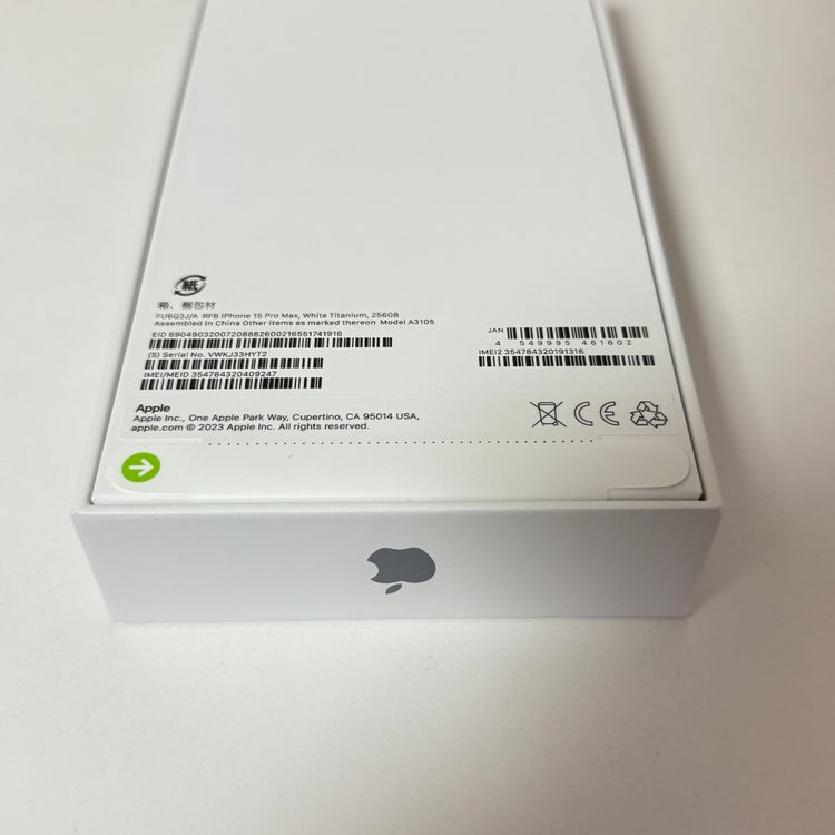 ̤ iPhone 15ProMax 256GB ۥ磻 Apple ȥ SIMե꡼
