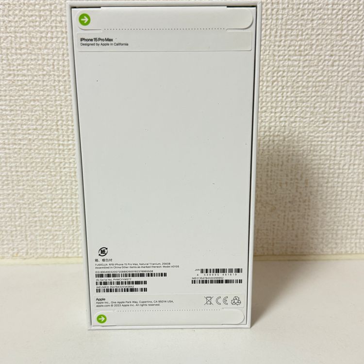 ̤ iPhone 15ProMax 256GB ʥ Appleȥ SIMե꡼