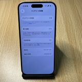 ȯSIMե꡼ iPhone 15Pro 256GB ۥ磻ȥ˥  91%