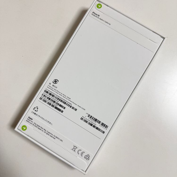 ¨��ȯ����̤�����ʡ�iPhone 16 256Gb �ۥ磻�� Apple�� SIM�ե꡼