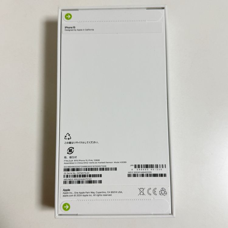 ¨��ȯ����̤�����ʡ�iPhone 15 128Gb �ԥ� Apple�� SIM�ե꡼