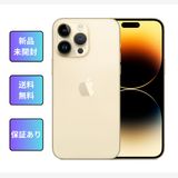 ʡ̤ iPhone 14Pro 256GB  AppleSIMե꡼