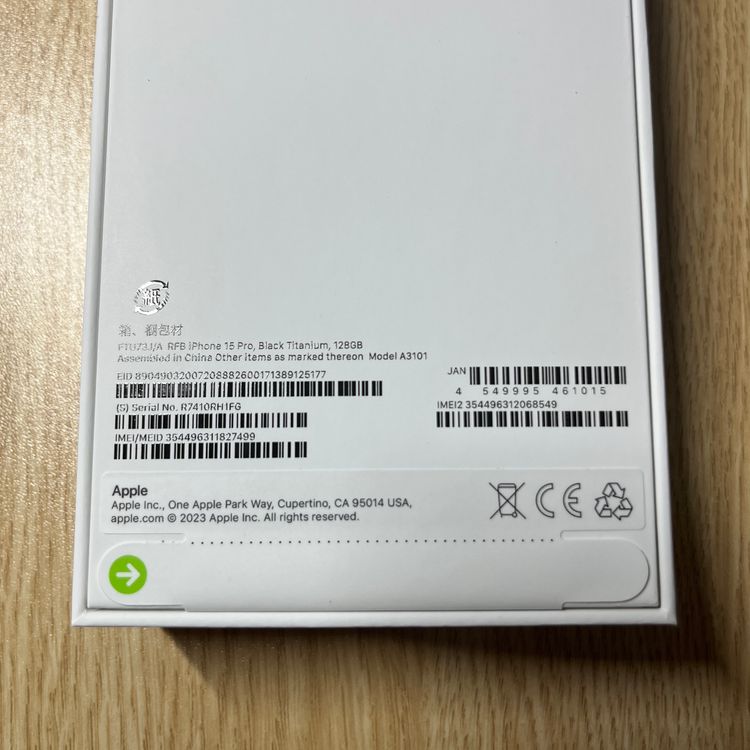 ȯ ʡ̤ iPhone 15Pro 128GB ֥å Apple SIMե꡼