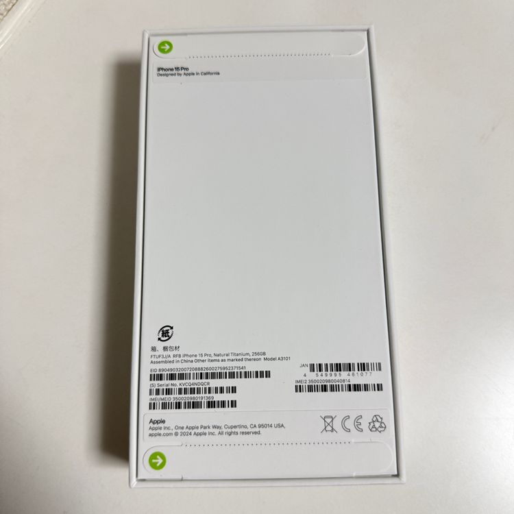 ¨��ȯ����̤�����ʡ�iPhone 15Pro 256GB �ʥ����� Apple��SIM�ե꡼