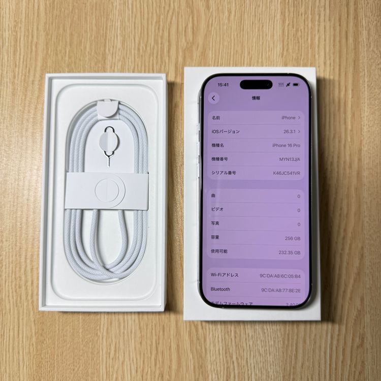 ����Ʊ��iPhone 16Pro 256GB �ۥ磻�� SIM�ե꡼