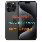 ��̤������ ��iPhone 15Pro 128GB �֥�å� SIM�ե꡼¨��ȯ��