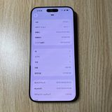 ��SIM�ե꡼ ��iPhone 16ProMax 256GB �֥�å� Apple ���ȥ���