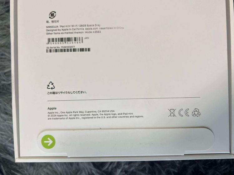 ʡ̤ iPad Mini A17Pro 128Gb ڡ졼 Wi-Fiǥ