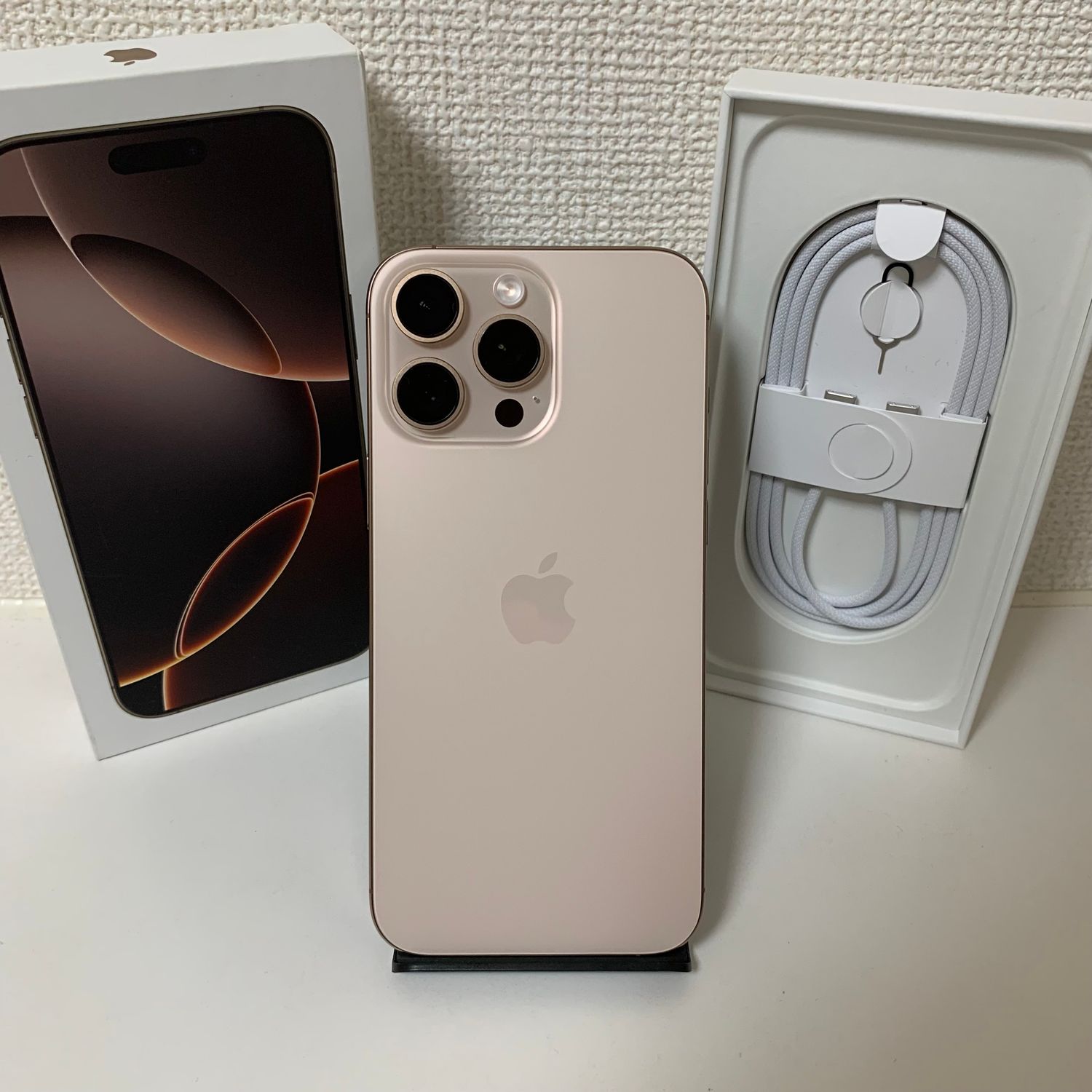 iphone16promax 256GB 本体 新品未開封 SIMフリー ムスビー｜【希少】iPhone16promax 256GB 新品未開封 即日発送