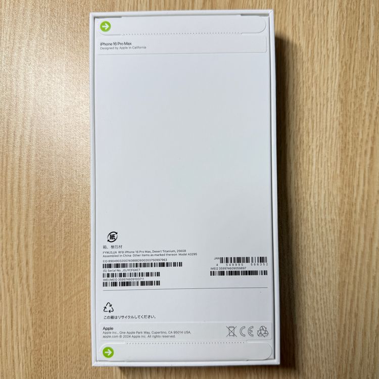 ̤������ iPhone 16ProMax 256GB �ǥ����� Apple�� SIM�ե꡼¨��ȯ��