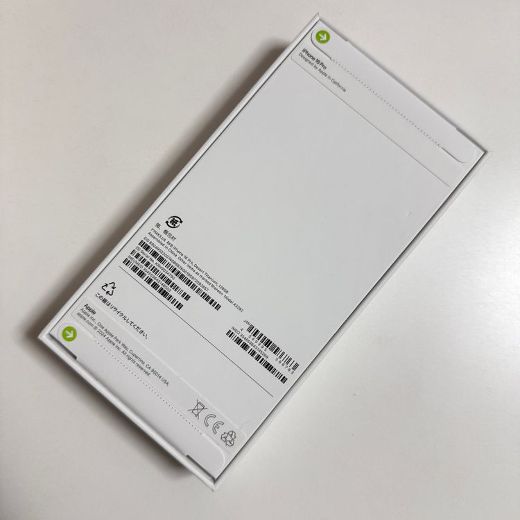 ��̤�����ʡ�SIM�ե꡼ iPhone 16Pro 128Gb �ǥ����ȥ����˥���