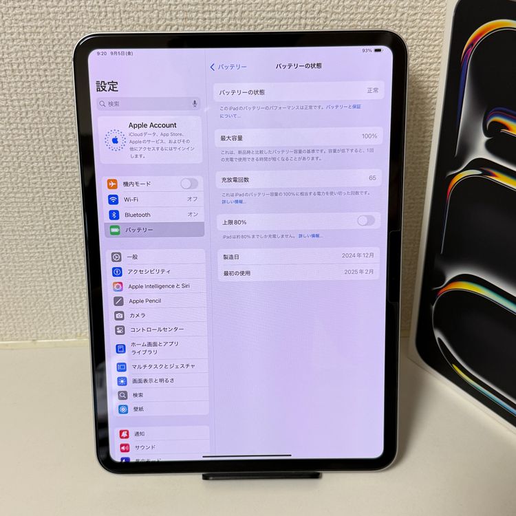 Ʊ iPad Pro M4å 11 С 256GB Wi-Fi¨ȯ