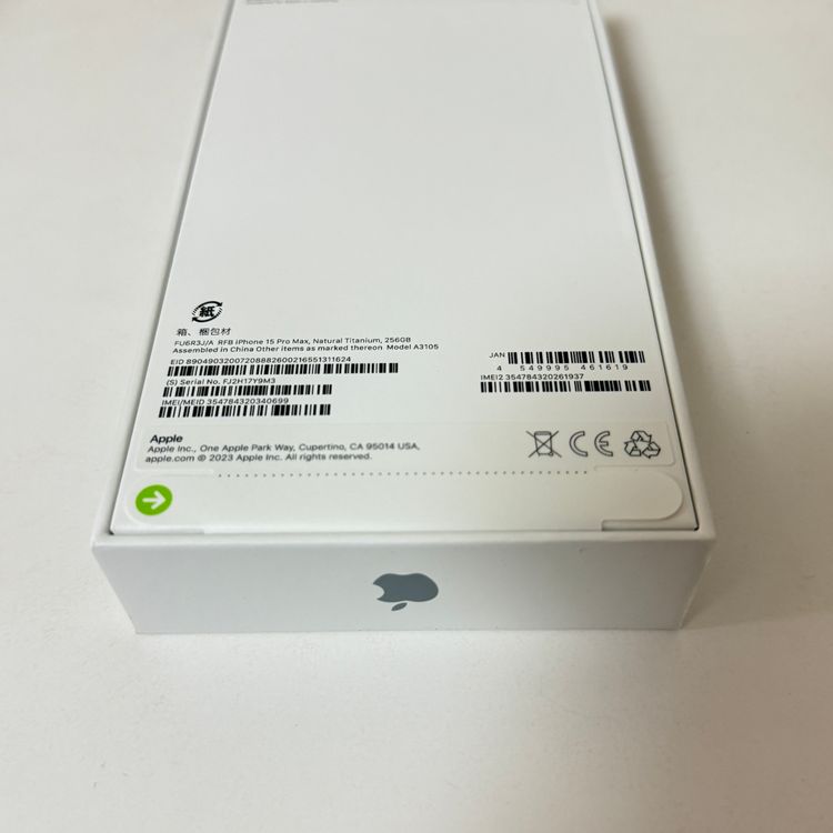 ̤ 15ProMax 256Gb ʥ Apple ȥSIMե꡼