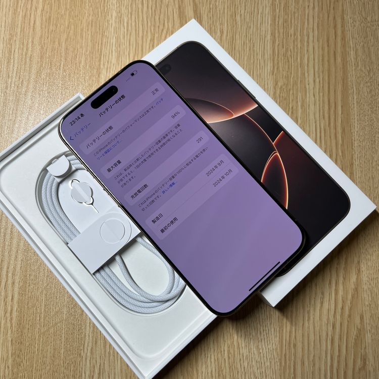 SIMե꡼ iPhone 16ProMax 256GB ǥȥ˥  94%