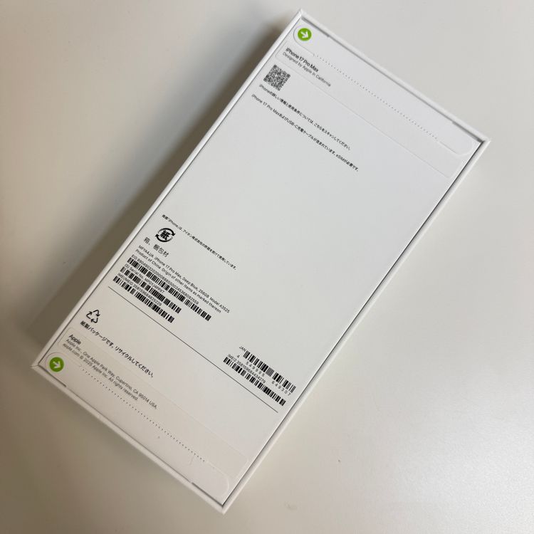 ��̤�����ʡ�¨��ȯ�� iPhone 17ProMax 256GB �֥롼SIM�ե꡼