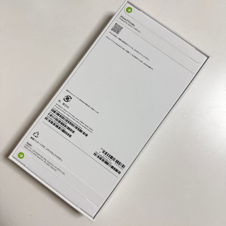 ¨��ȯ����̤�����ʡ�iPhone 17ProMax 256GB ����С�Apple�� SIM�ե꡼