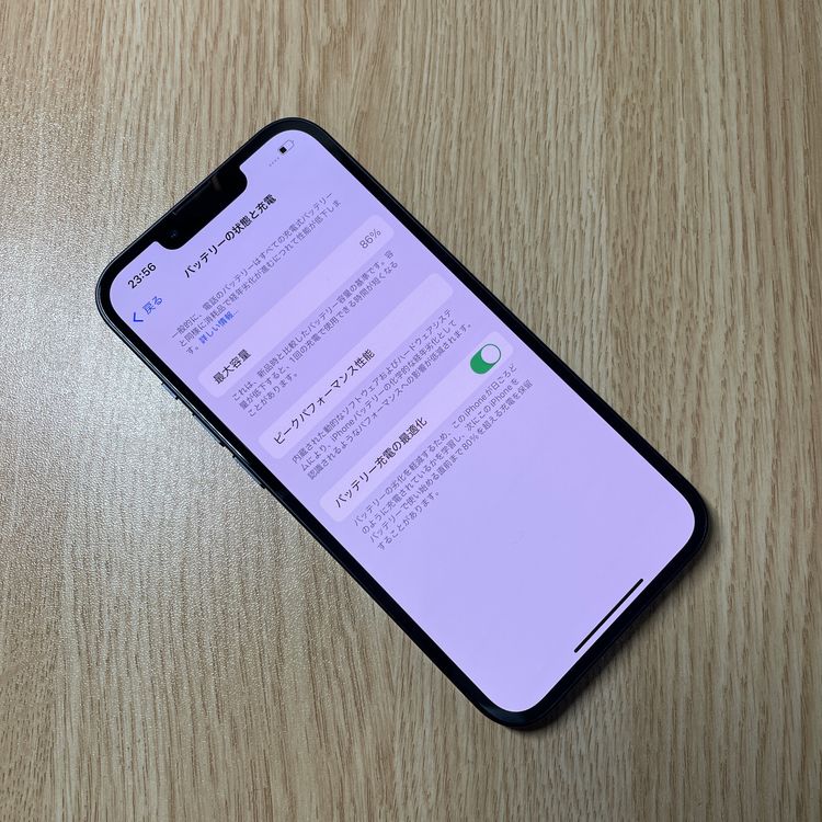 ¨ȯ iPhone 13 256GB ߥåɥʥ  SIMե꡼ 86%