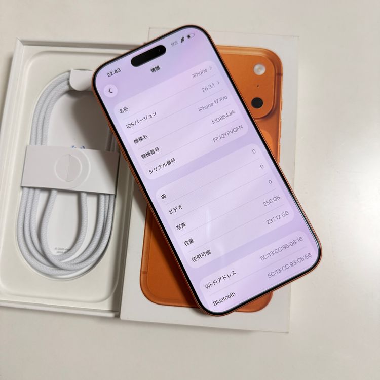 ����Ʊ�� iPhone 17Pro 256Gb ����� SIM�ե꡼�Ÿ� 100%