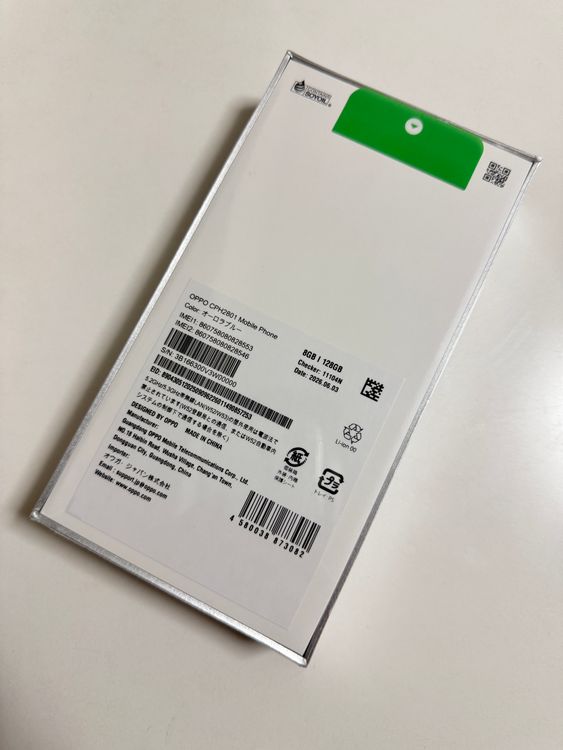 ¨��ȯ����̤�����ʡ�OPPO Reno 15A 128Gb ��������֥롼������ SIM�ե꡼