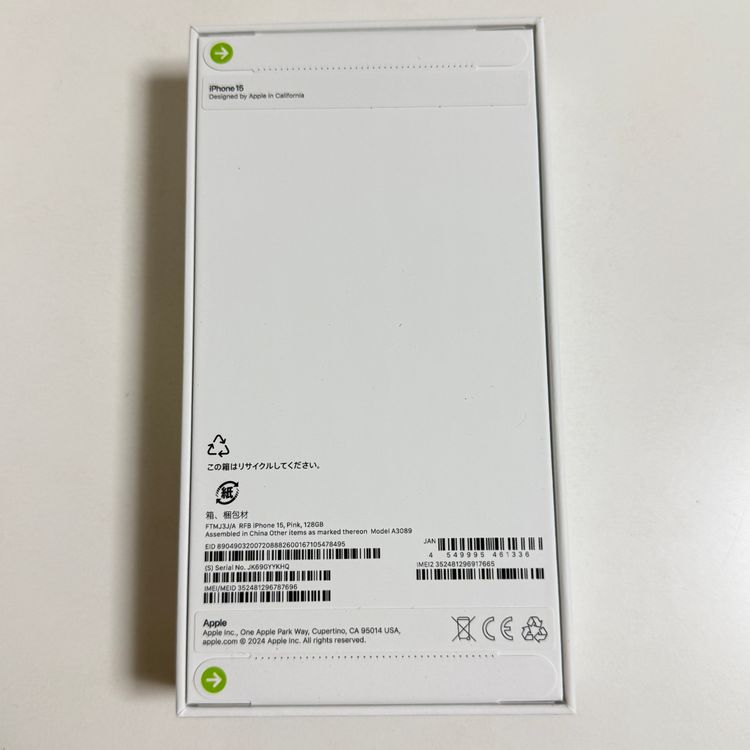 ¨��ȯ����̤�����ʡ�iPhone 15 128Gb �ԥ� Apple�� SIM�ե꡼