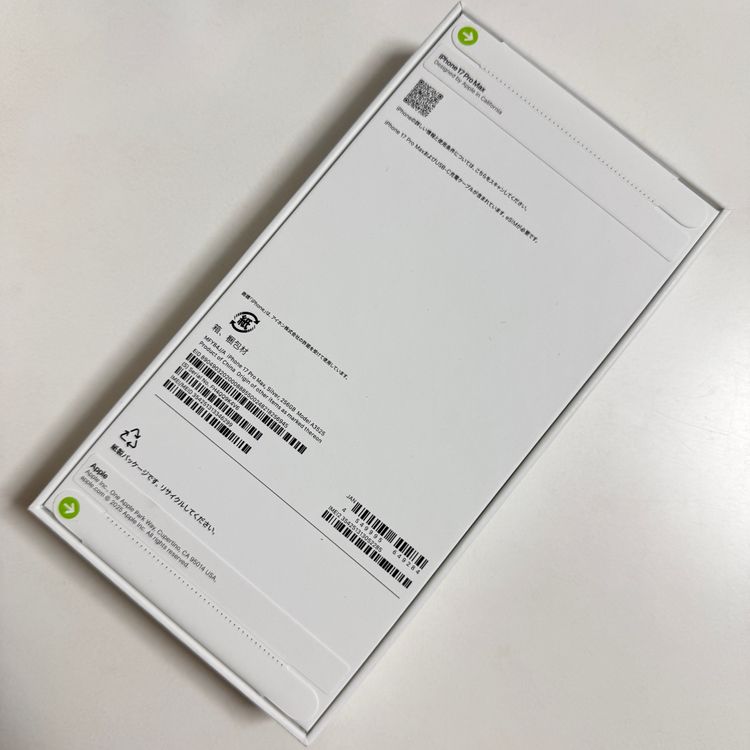 ¨��ȯ����̤�����ʡ�iPhone 17ProMax 256GB ����С�Apple�� SIM�ե꡼