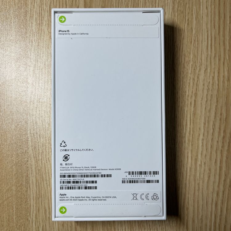 ��SIM�ե꡼ ��̤������ iPhone 15 128GB �֥�å� Apple�� ����������